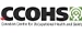 Cold Environments - Control Measures